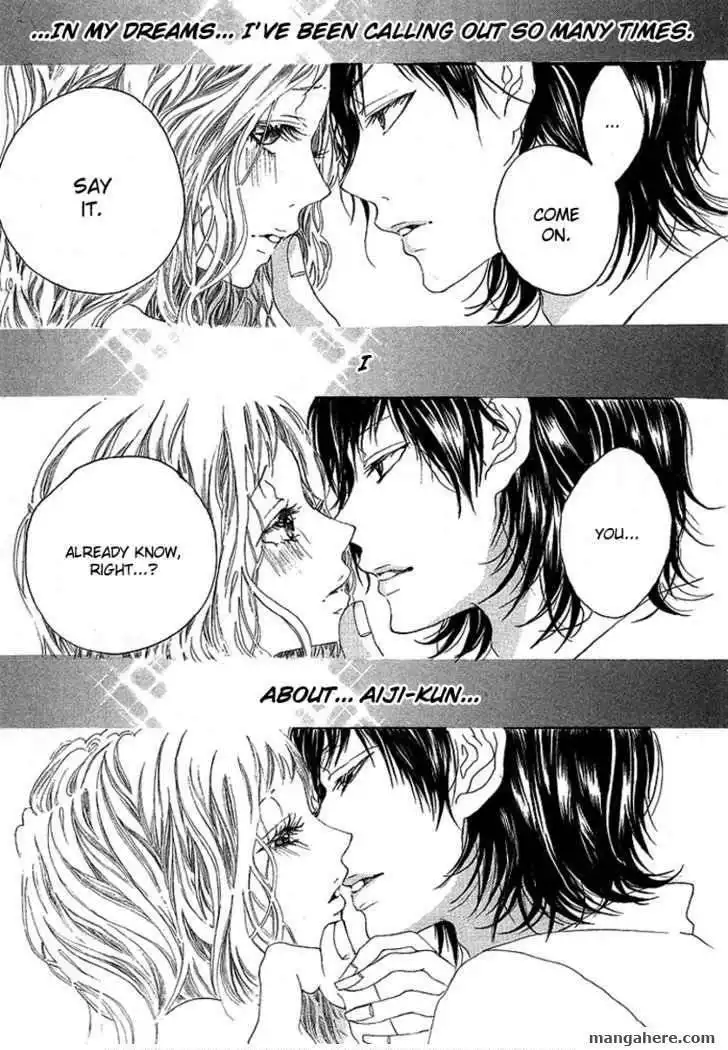 Kanojo No Honnou Chapter 1 36